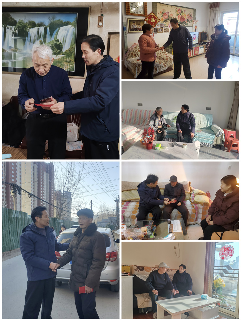 微信图片_20250119155507.jpg
