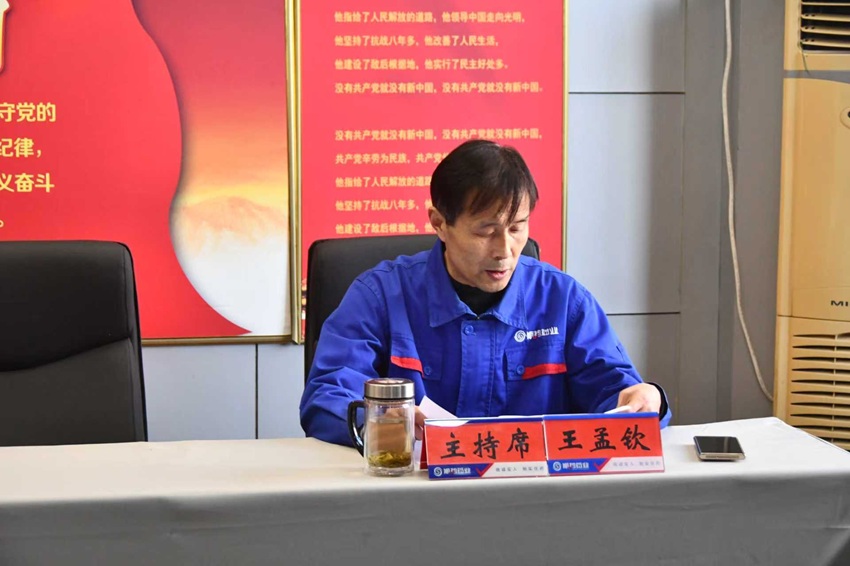 1764404029447932.jpg 微信图片_202511291549255.jpg