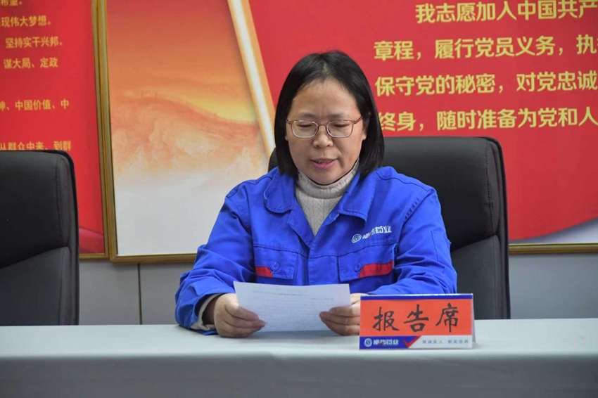 1764404038580171.jpg 微信图片_202511291549253.jpg