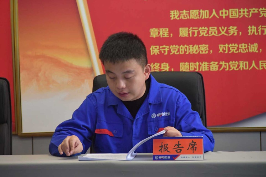 1764404114260729.jpg 微信图片_202511291549254.jpg