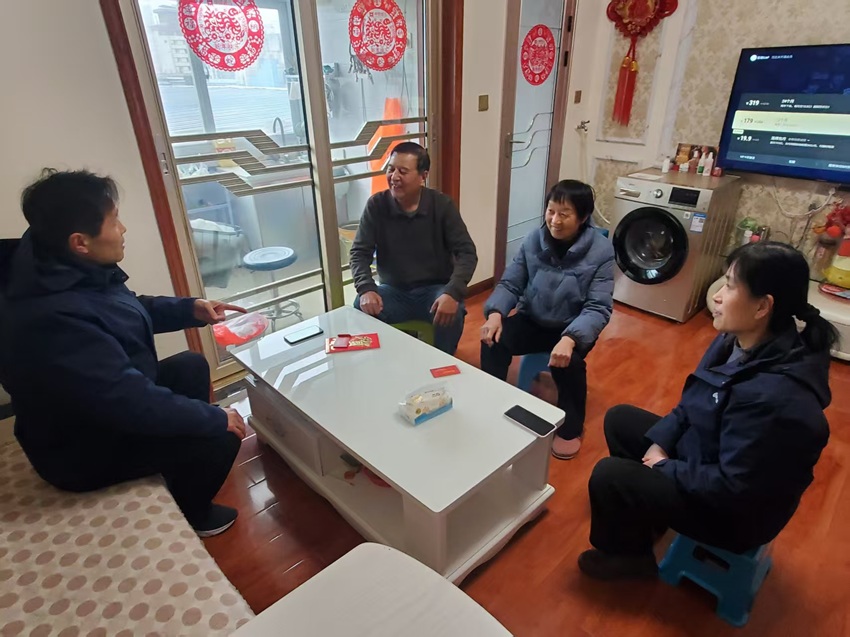 1770425305121974.jpg 微信图片_20260206163946.jpg