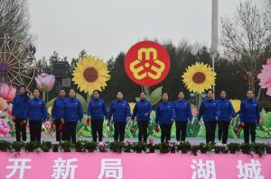 柔肩担重任  芳华伴药香 ——致敬顺势药业***美巾帼奋斗者