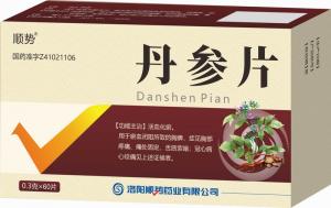 丹参片